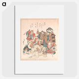 Seven Gods of Good Fortune - Katsushika Hokusai Poster.