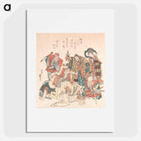 アートポスター-Seven Gods of Good Fortune - 葛飾 北斎 Poster.