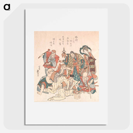 アートポスター-Seven Gods of Good Fortune - 葛飾 北斎 Poster.