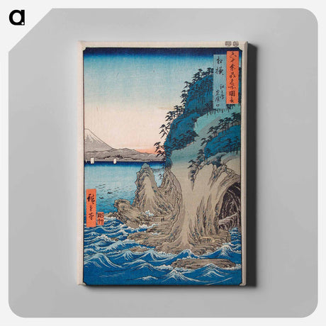 アートパネル-Entrance to the Cave at Enoshima Island in Sagami Province, Number 15
 - 歌川 広重 Canvas.
