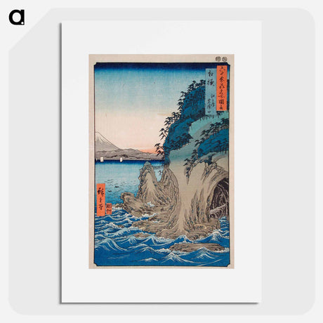 アートポスター-Entrance to the Cave at Enoshima Island in Sagami Province, Number 15
 - 歌川 広重 Poster.