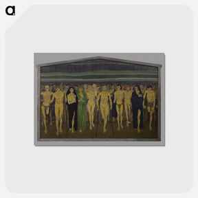 アートポストカード-The Homecoming
 - セントルイス美術館 Postcard.