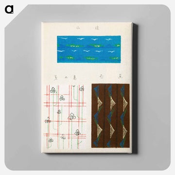 Shima-Shima
 - しましま Canvas.