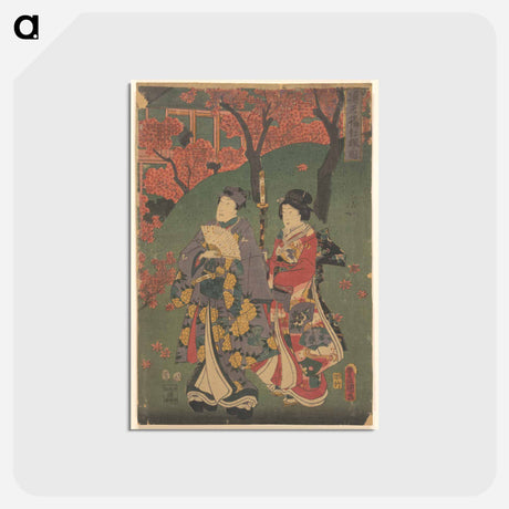 アートポストカード-Utagawa Kunisada Print
 - 歌川 国貞 Postcard.