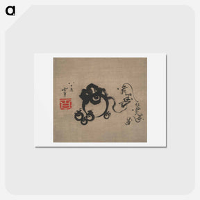 アートポストカード-Katsushika Hokusai - Five Treasure Balls and Five “Longevity” Character - 葛飾 北斎 Postcard.