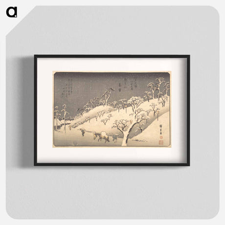 アートポスター-Asukayama in Evening Snow
 - 歌川 広重 Poster.