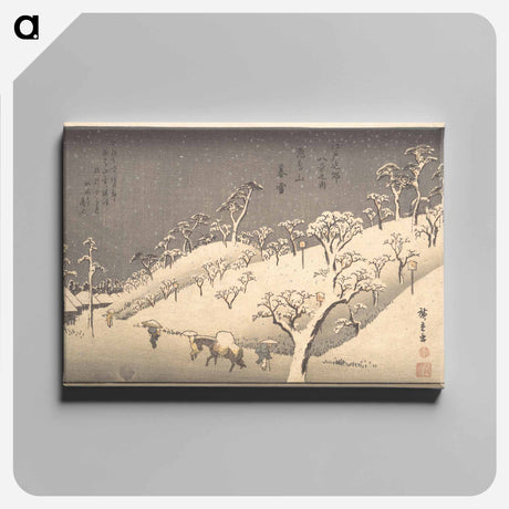 アートパネル-Asukayama in Evening Snow
 - 歌川 広重 Canvas.