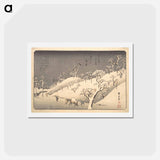 アートポストカード-Asukayama in Evening Snow
 - 歌川 広重 Postcard.