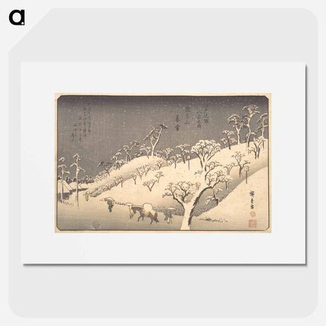 アートポスター-Asukayama in Evening Snow
 - 歌川 広重 Poster.
