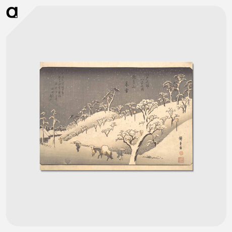 アートポストカード-Asukayama in Evening Snow
 - 歌川 広重 Postcard.