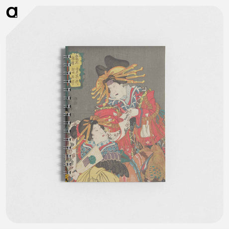 アートメモ帳-Bound Book
 - 歌川 国貞 Memo.