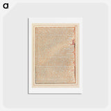 アートポストカード-Jerusalem, Plate 60, "The clouds of Albions Druid Temples...." - ウィリアム ブレイク Postcard.
