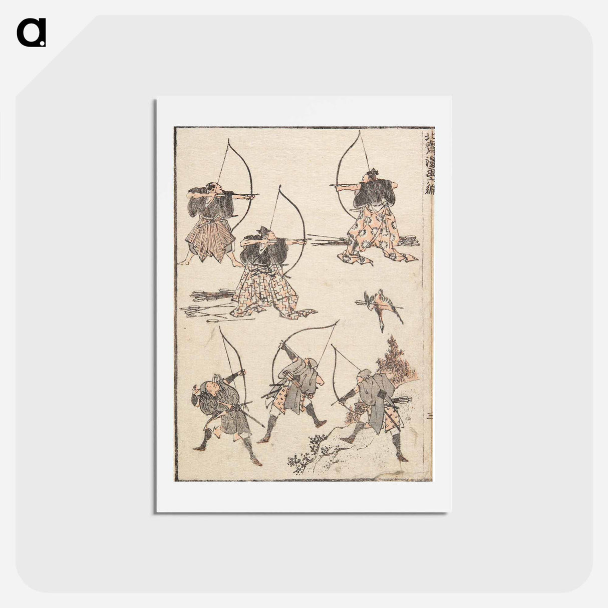アートポストカード-Archers - 葛飾 北斎 Postcard.