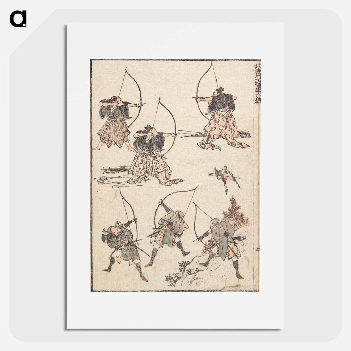 アートポスター-Archers - 葛飾 北斎 Poster.
