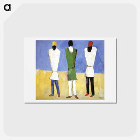アートポストカード-Peasants - カジミール マレーヴィチ Postcard.