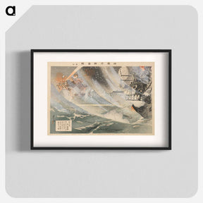 アートポスター-The Second Attack in the Harbor of Port Arthur
 - セントルイス美術館 Poster.