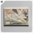 アートパネル-The Second Attack in the Harbor of Port Arthur
 - セントルイス美術館 Canvas.