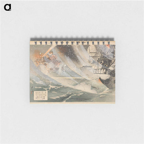 アートメモ帳-The Second Attack in the Harbor of Port Arthur
 - セントルイス美術館 Memo.