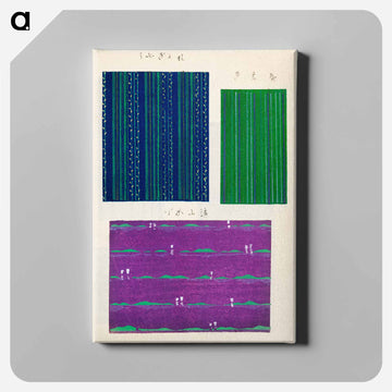 Shima-Shima
 - しましま Canvas.