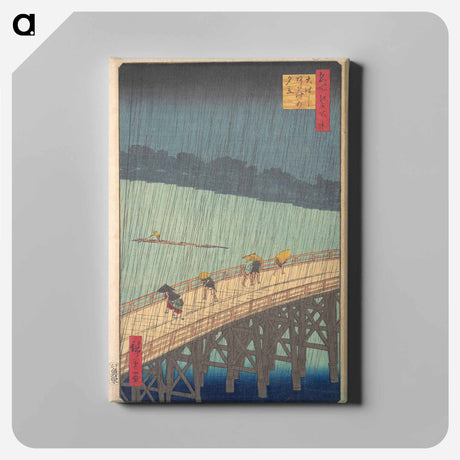 アートパネル-Sudden Shower over Shin-Ōhashi Bridge and Atake, from the series One Hundred Famous Views of Edo
 - 歌川 広重 Canvas.