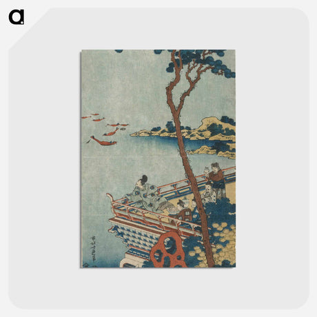 アートポストカード-Abe no Nakamaro - 葛飾 北斎 Postcard.