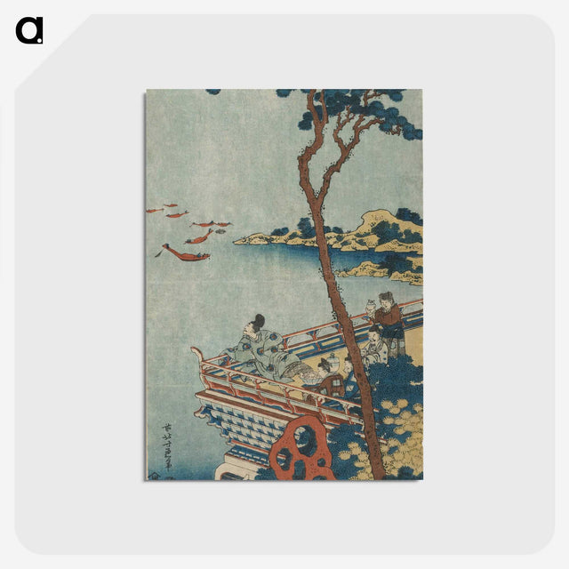 3-7_Katsushika-Hokusai_postcard