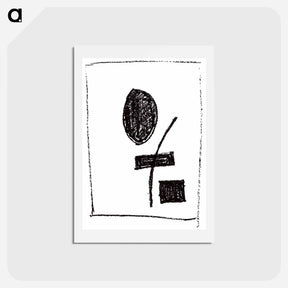 アートポストカード-Oval, rectangle, square, curve - カジミール マレーヴィチ Postcard.