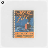 アートメモ帳-The Mess-Kit, Vol. 1, No. 3
 - 国立医学図書館 Memo.