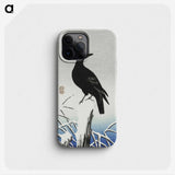 3-7_Ohara-Koson_phone