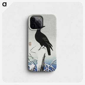 3-7_Ohara-Koson_phone