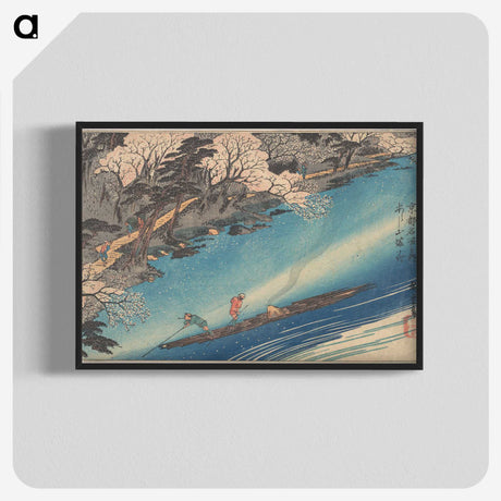 3-7_Utagawa-Hiroshige_blk-crop
