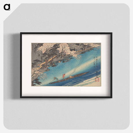 アートポスター-Arashiyama Manka
 - 歌川 広重 Poster.