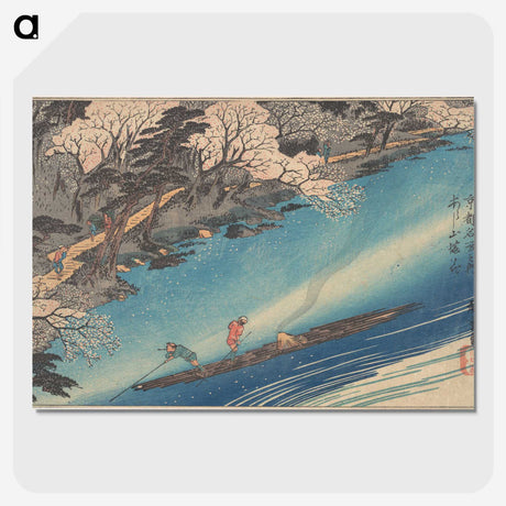 3-7_Utagawa-Hiroshige_picture-crop