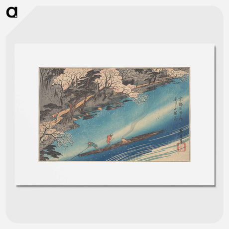 アートポスター-Arashiyama Manka
 - 歌川 広重 Poster.