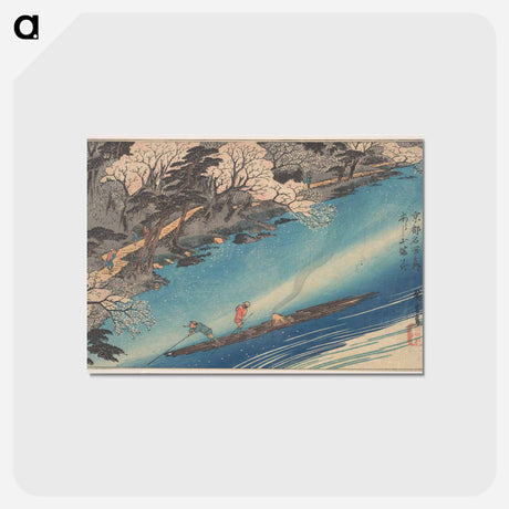 アートポストカード-Arashiyama Manka
 - 歌川 広重 Postcard.
