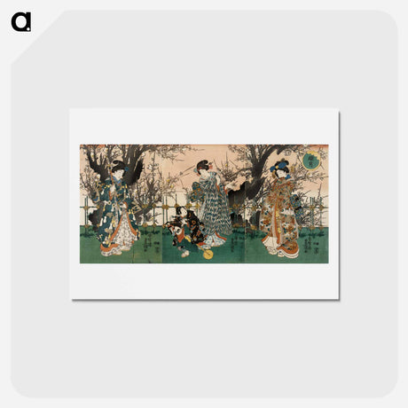 アートポストカード-The First Lunar Month
 - 歌川 国貞 Postcard.
