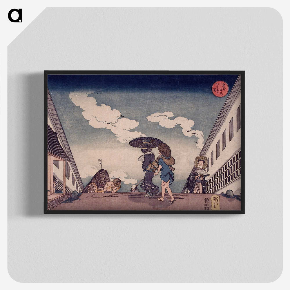 3-7_Utagawa-Kuniyoshi_blk-crop