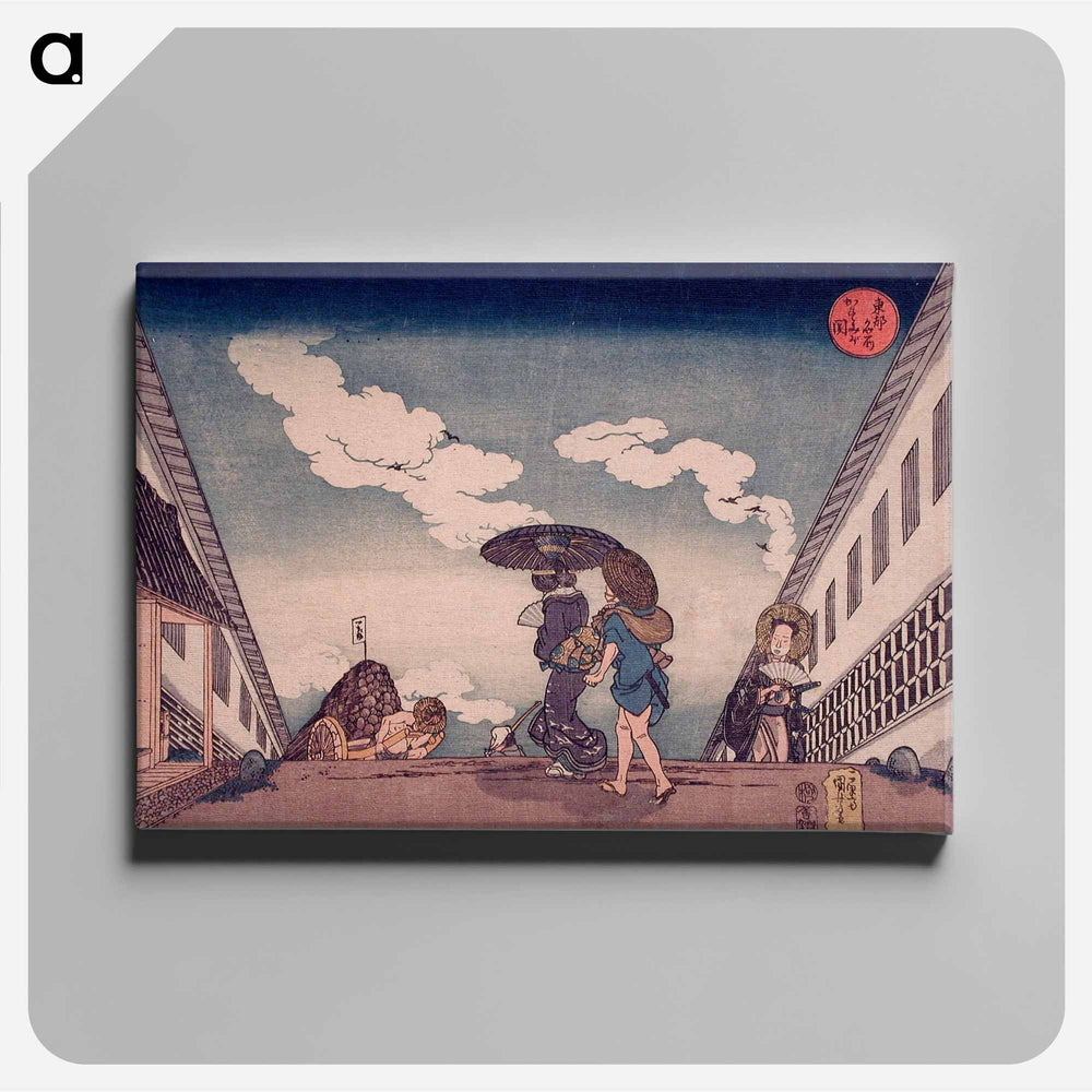 Kasumigaseki - 歌川 国芳 Canvas.