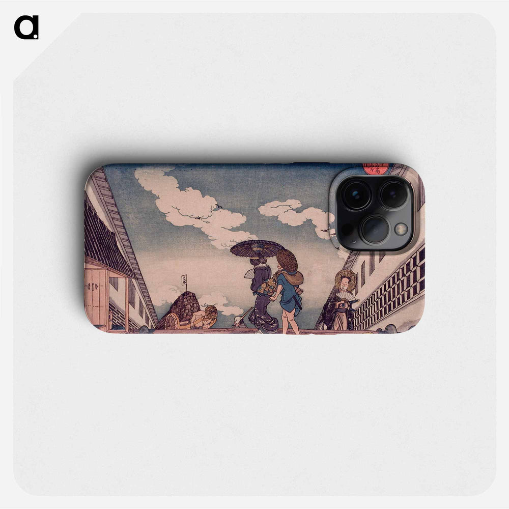 Kasumigaseki - 歌川 国芳 Phone Case.