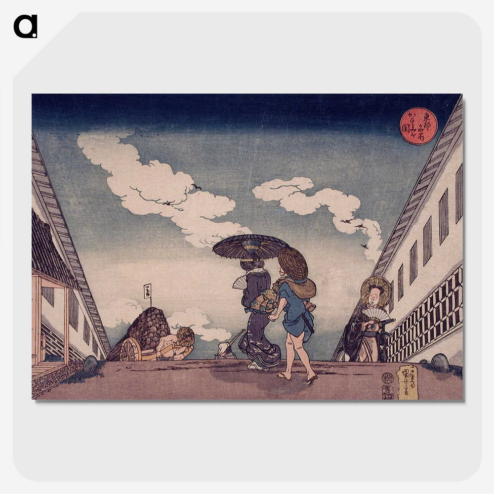 3-7_Utagawa-Kuniyoshi_picture-crop