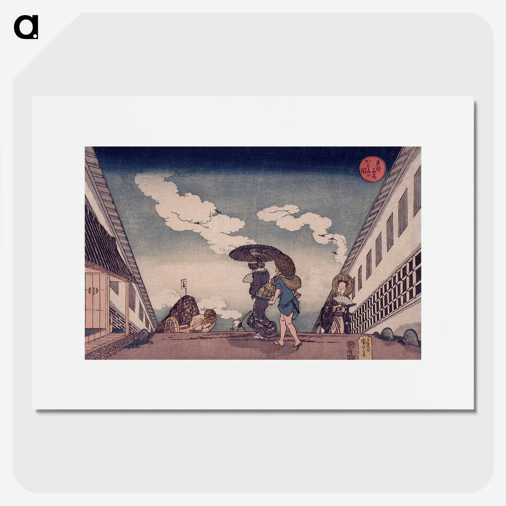 3-7_Utagawa-Kuniyoshi_picture