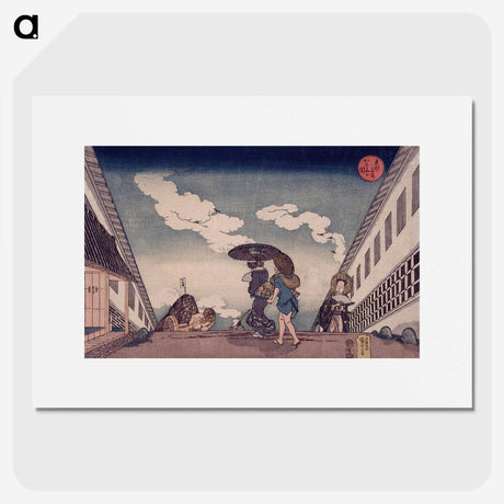 3-7_Utagawa-Kuniyoshi_picture