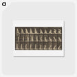 アートポストカード-Animal Locomotion
 - エドワード マイブリッジ Postcard.