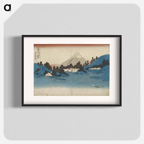 アートポスター-Reflection in Lake Misaka, Kai Province - 葛飾 北斎 Poster.
