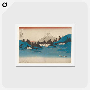 アートポストカード-Reflection in Lake Misaka, Kai Province - 葛飾 北斎 Postcard.