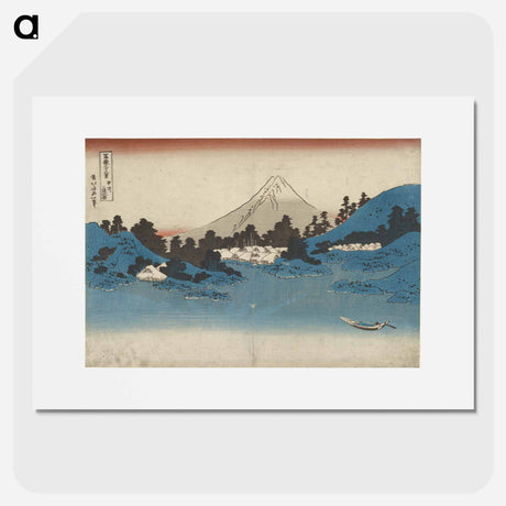 アートポスター-Reflection in Lake Misaka, Kai Province - 葛飾 北斎 Poster.
