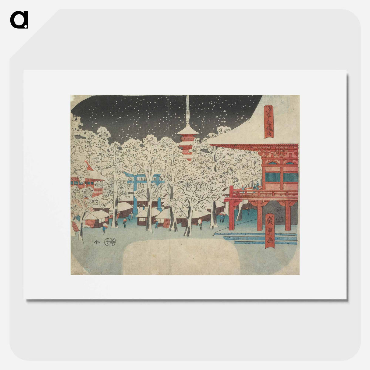 アートポスター-Kinryūzan Temple at Asakusa
 - 歌川 広重 Poster.