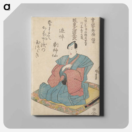 アートパネル-Kneeling Man in Blue Jacket and Pink Kimono
 - 歌川 国貞 Canvas.