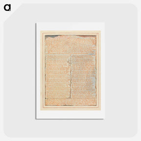 アートポストカード-Jerusalem, Plate 27, "To the Jews...." - ウィリアム ブレイク Postcard.