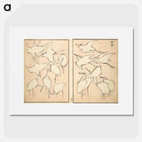 アートポスター-Transmitting the Spirit, Revealing Form of Things: Picture Album of Drawings at One Stroke - 葛飾 北斎 Poster.